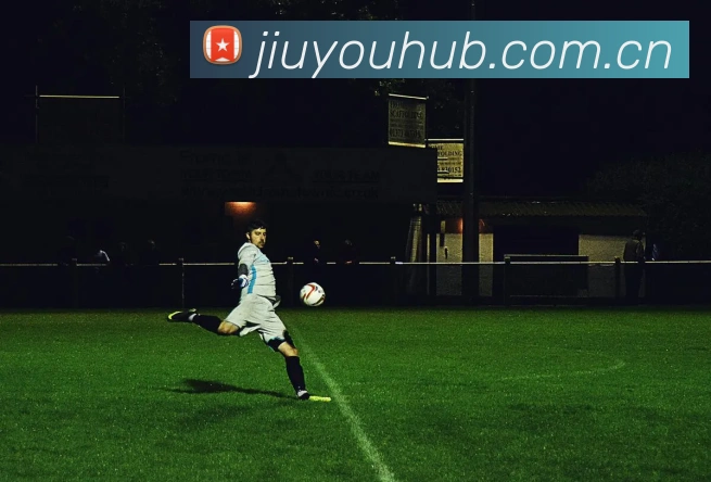 九游体育发展历程